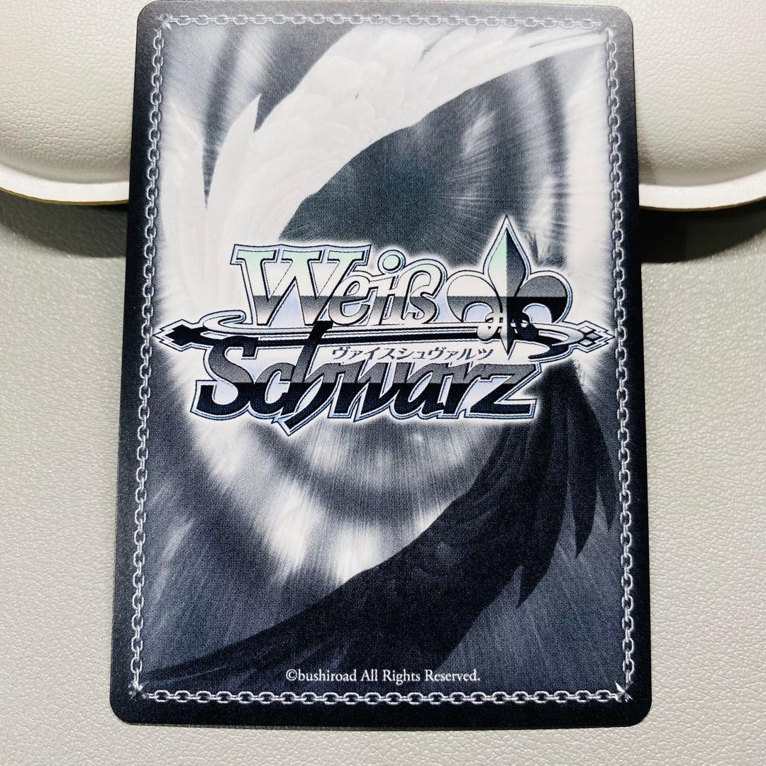 Weiss Schwarz Valuable Person Mahiru Shiina — Japanese