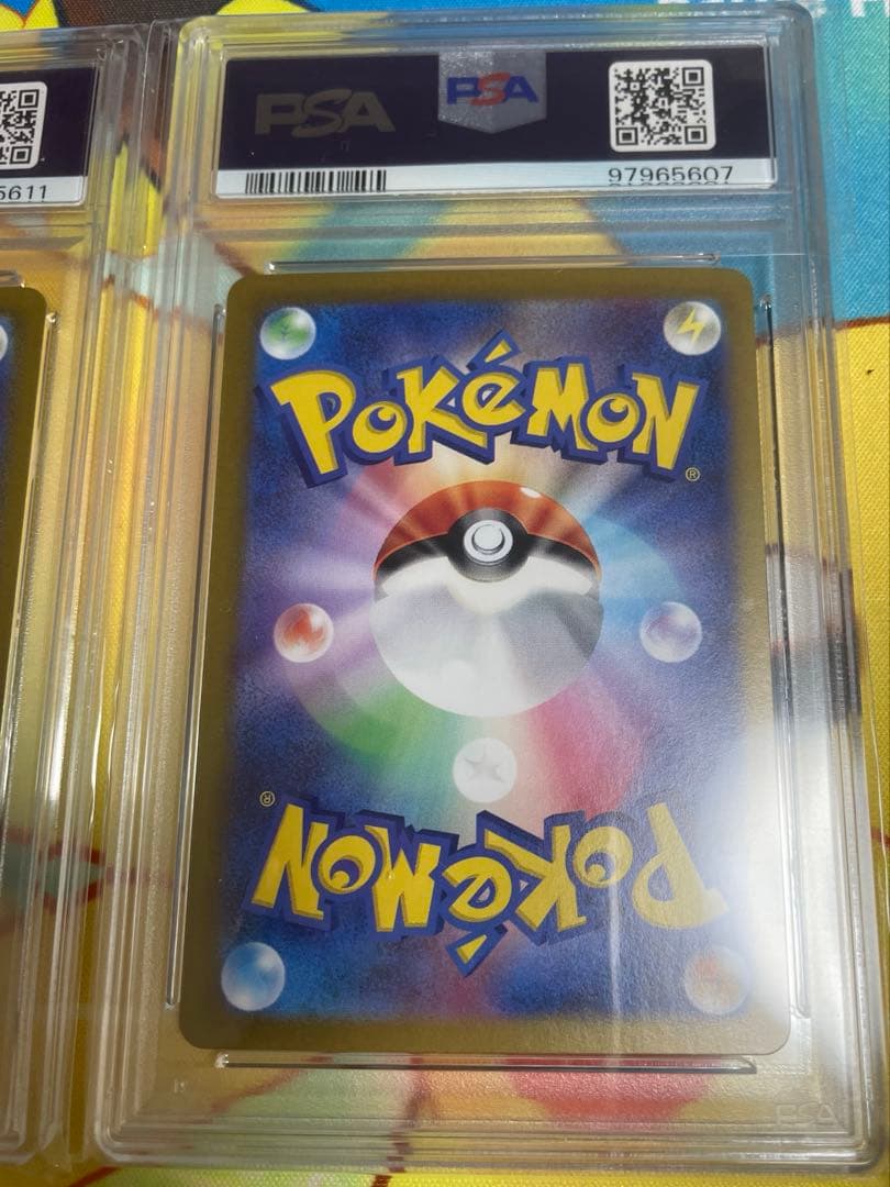 PSA 10 Pokemon Lucia's Appeal SR/SAR SAR — Japanese