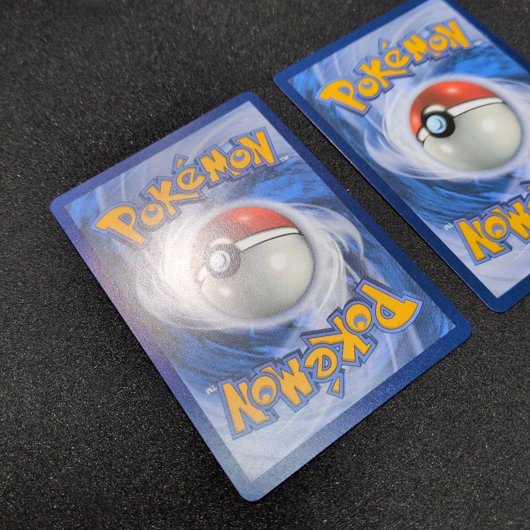 Pokemon Mega Charizard — English