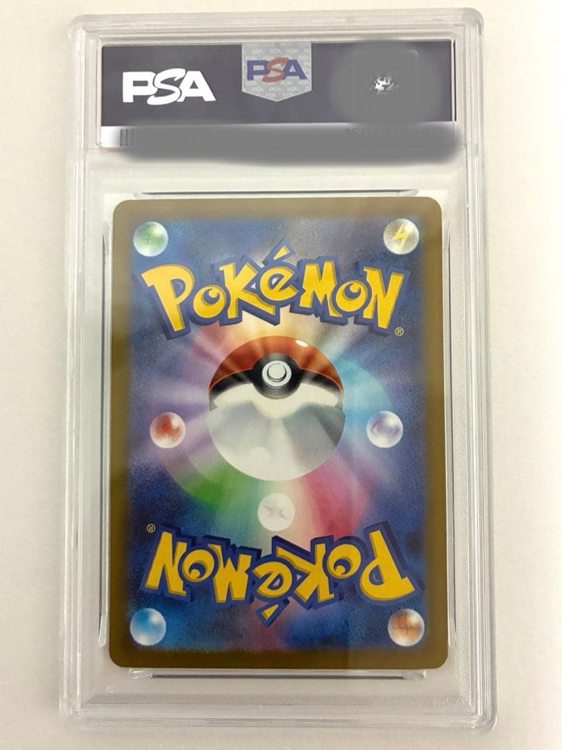 PSA 10 Pokemon Mega Lucario ex — Japanese