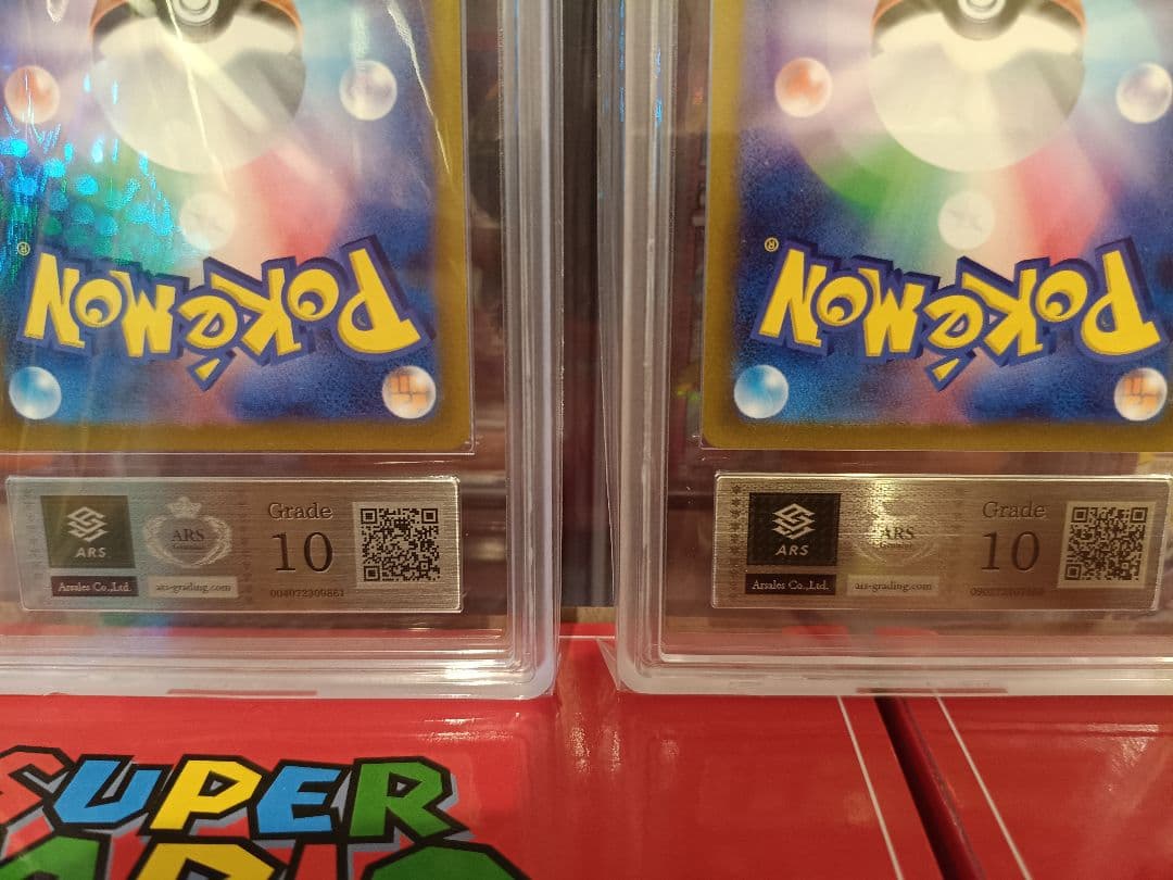 PSA 10 Pokemon Glaceon VSTAR — Japanese