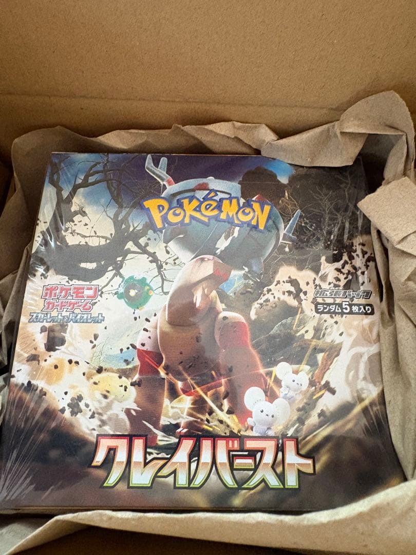 Pokemon Pokémon Scarlet & Violet Expansion Pack Clay Burst Box — SV Expansion Pack Clay Burst — Japanese