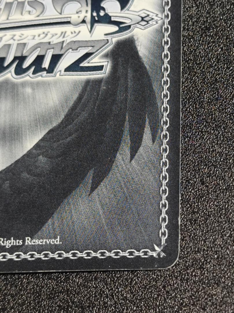 Weiss Schwarz Waveshield Weiss Schwarz Lost Girl of the Snail Monogatari Yuuki Nanami SP Sign — Japanese