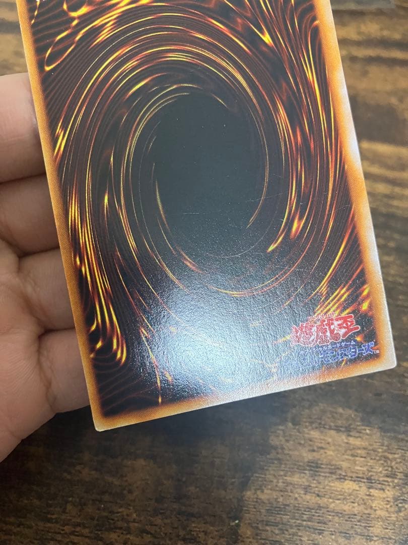 Yu-Gi-Oh Fairy's Gift — Japanese