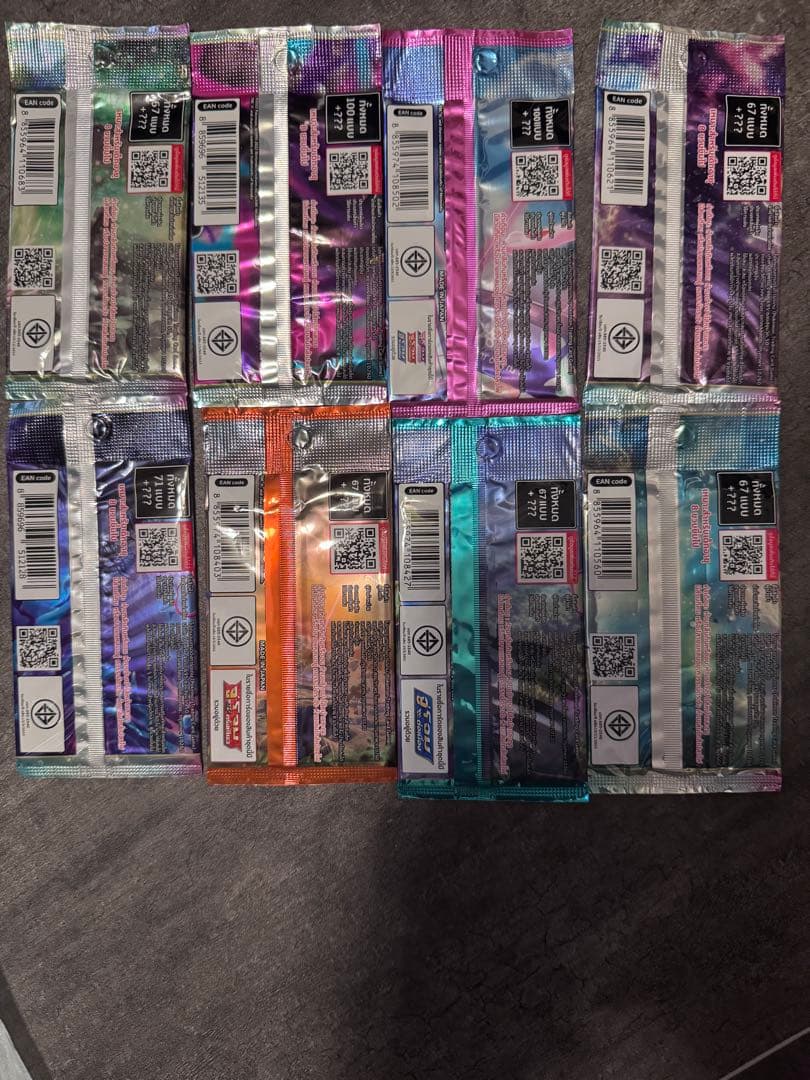 Pokemon Pokémon Card Pack Set Overseas Rare Pack — Japanese