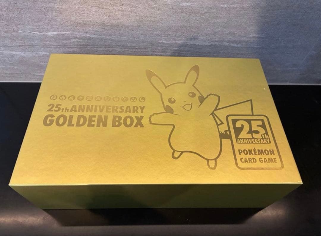 Pokemon 25th Golden Box Box — Japanese