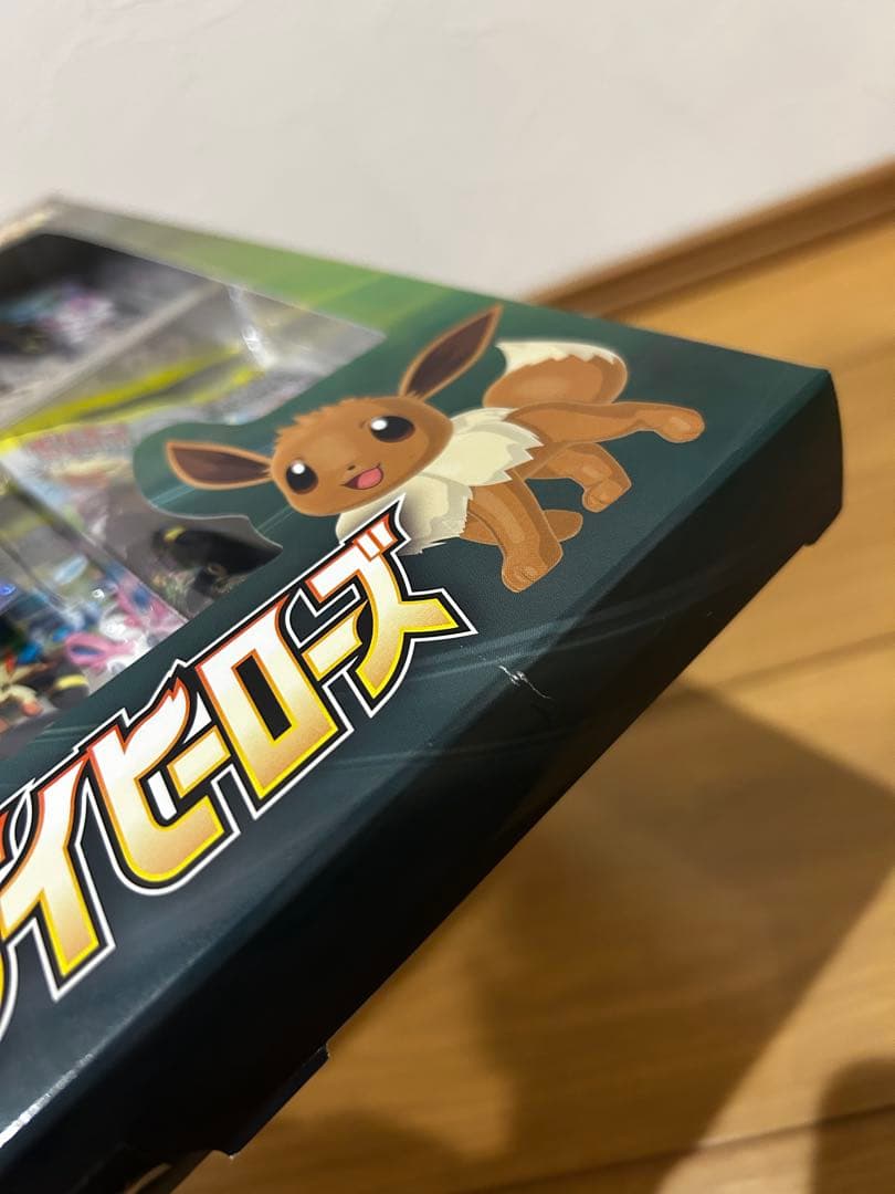 Pokemon Eevee Box — Japanese