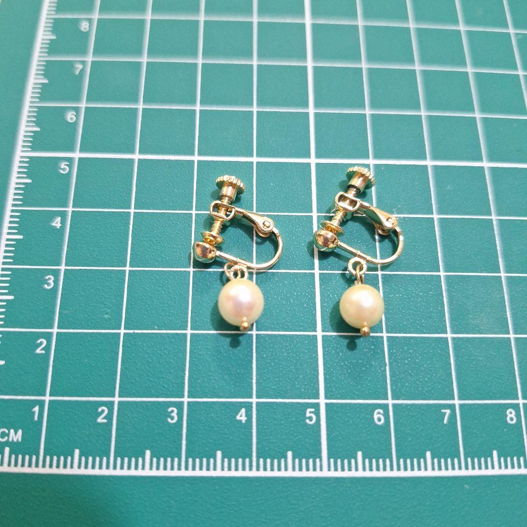 Akoya pearl natural gold necklace featuring 6.5-7mm baroque pearls on a 44cm gold chain