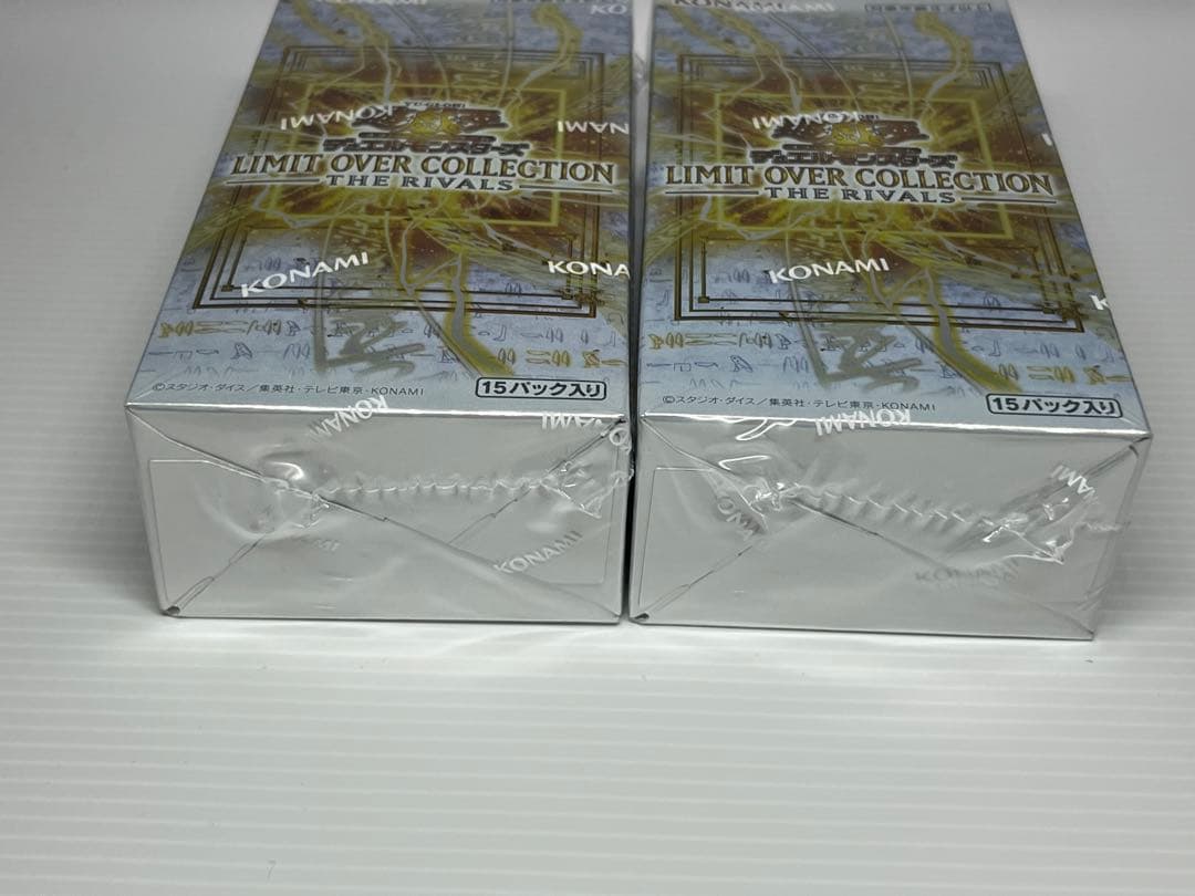 Yu-Gi-Oh Yu-Gi-Oh! Limit Over Collection The Rivals Box — Japanese