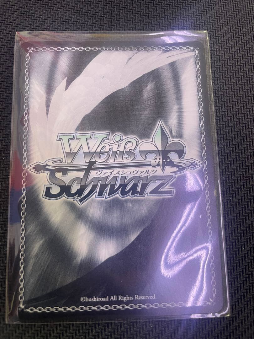 Weiss Schwarz Matsuyama Shrine Child God Bikala — Japanese