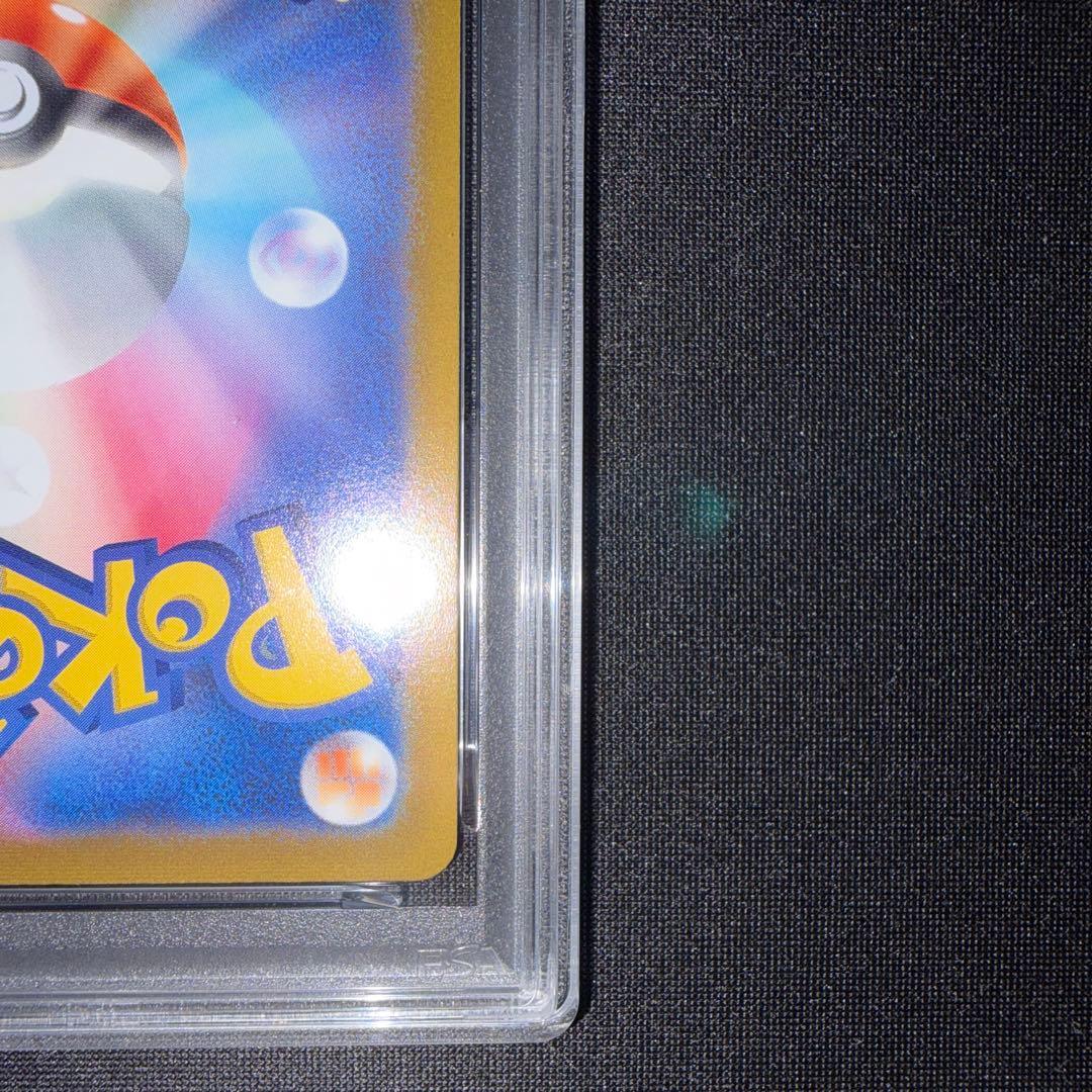 PSA 10 Pokemon Charizard VSTAR — 002/030 — Japanese