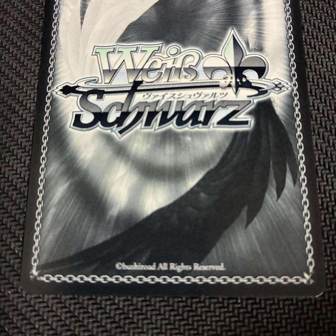 Weiss Schwarz Thank You Flower May Nakano — Japanese