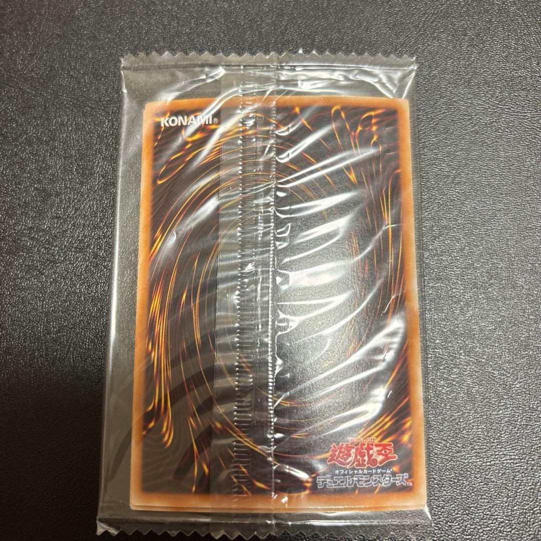 Yu-Gi-Oh Magic Striker Disk Guy — Japanese