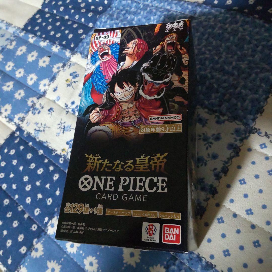 One Piece One Piece Card Game: New Emperor Rose 24 Pack (Unsearched) Box L — Japanese
