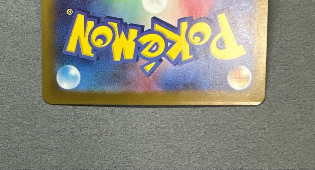 Pokemon Mega Gardevoir ex — Japanese