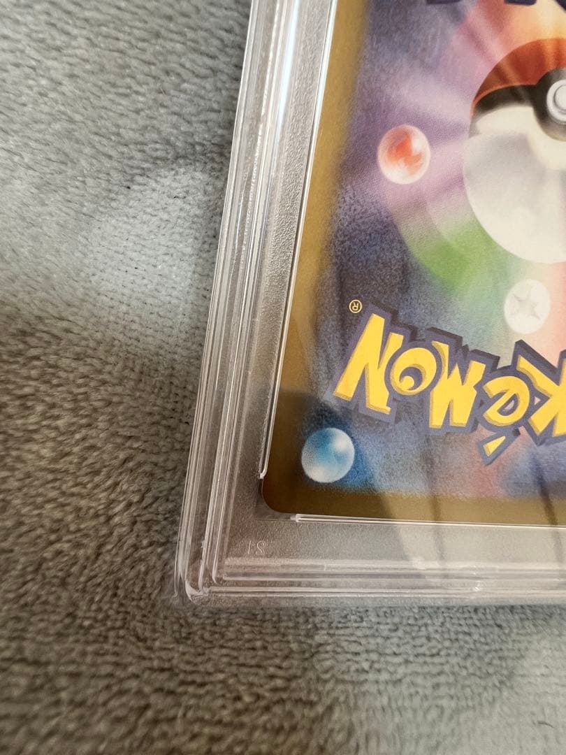 PSA 10 Pokemon Clefairy ex SAR — SV Expansion Pack Battle Partners — Japanese
