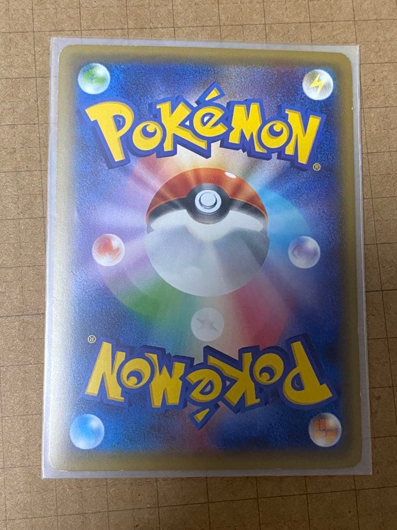 Pokemon Sylveon ex RR — 025/032 — Japanese