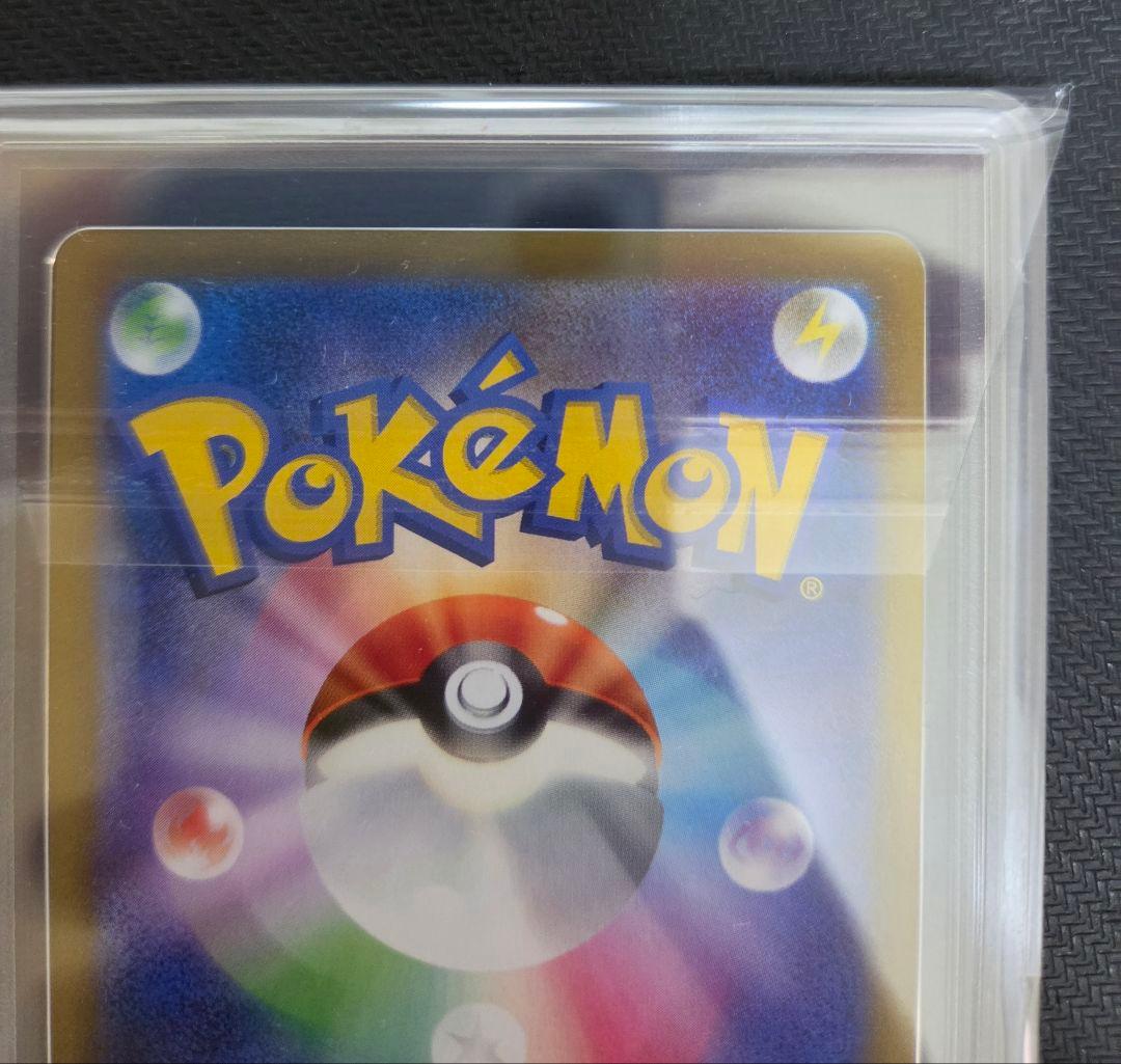 その他グレード Pokemon Rayquaza — Japanese