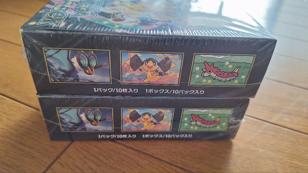 Pokemon Pokémon Card Game MEGA Dream ex 2BOX Set with Shrink Box — Japanese