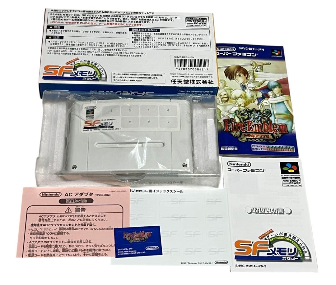 Fire Emblem Thracia 776 Deluxe Pack with outer box showing slight scratches and burn marks