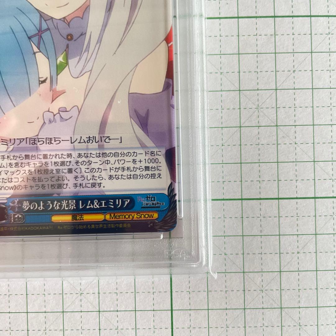 Re:Zero - Dreamlike Scene Rem & Emilia — Japanese