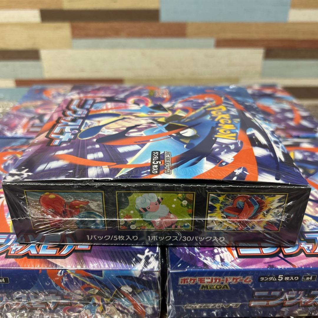 Pokemon Pokémon Card Game Ninja Spinner Box — Japanese