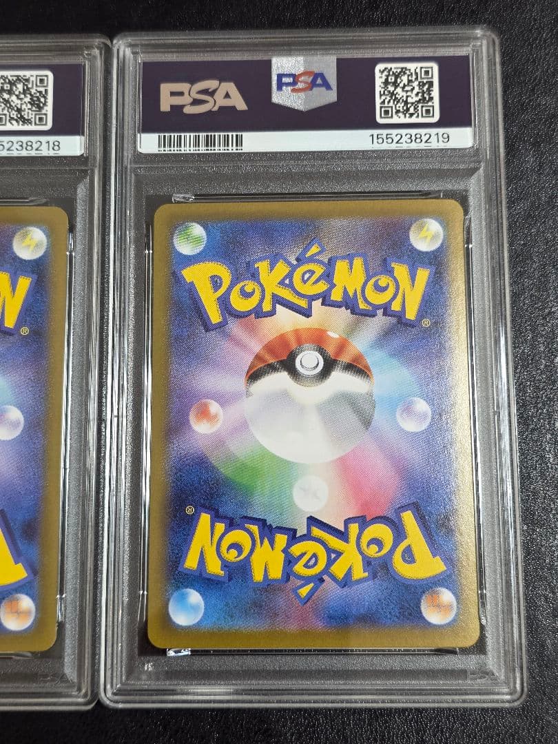 PSA 10 Pokemon Zekrom ex SAR — Japanese