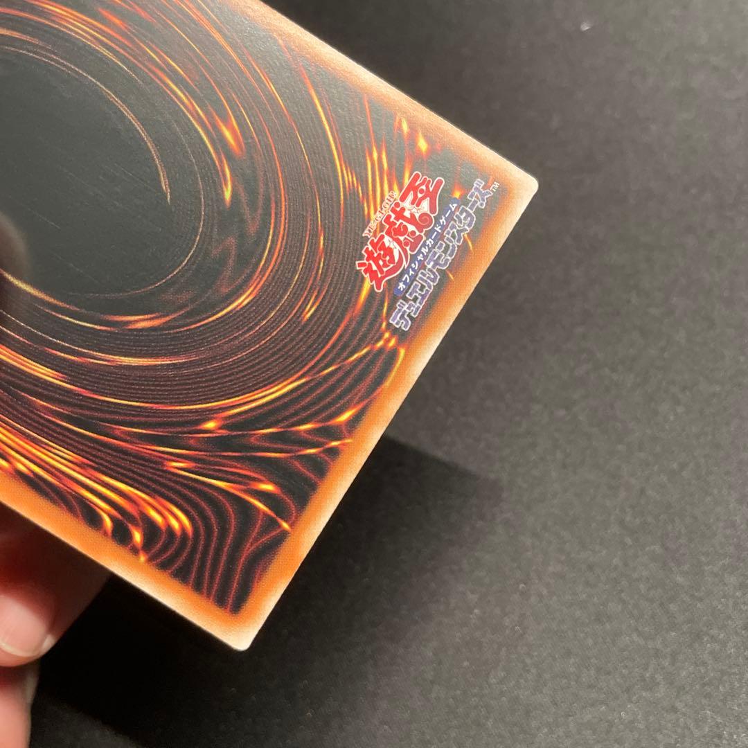Yu-Gi-Oh Evil★Twin Kisskill — Japanese