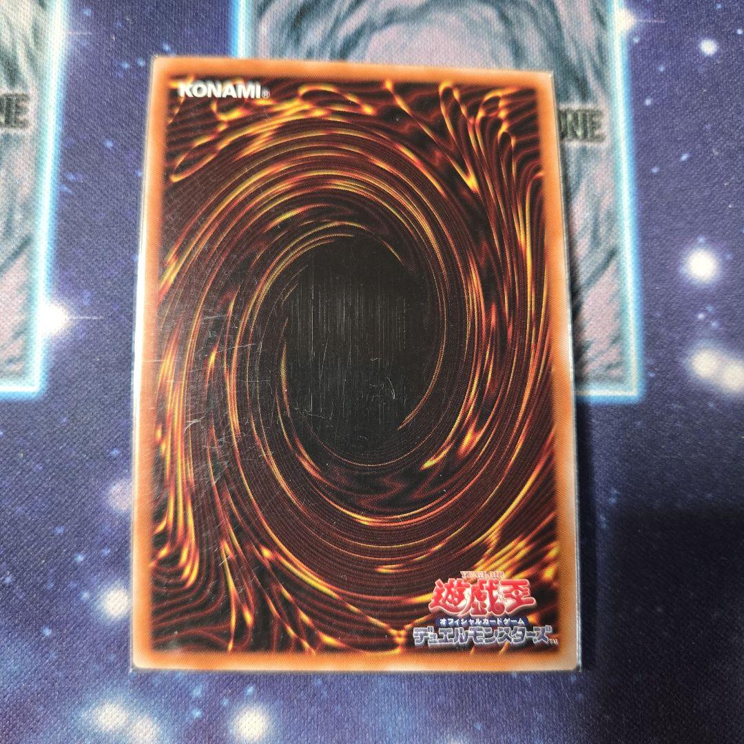 Yu-Gi-Oh Ash Blossom & Joyous Spring — Japanese