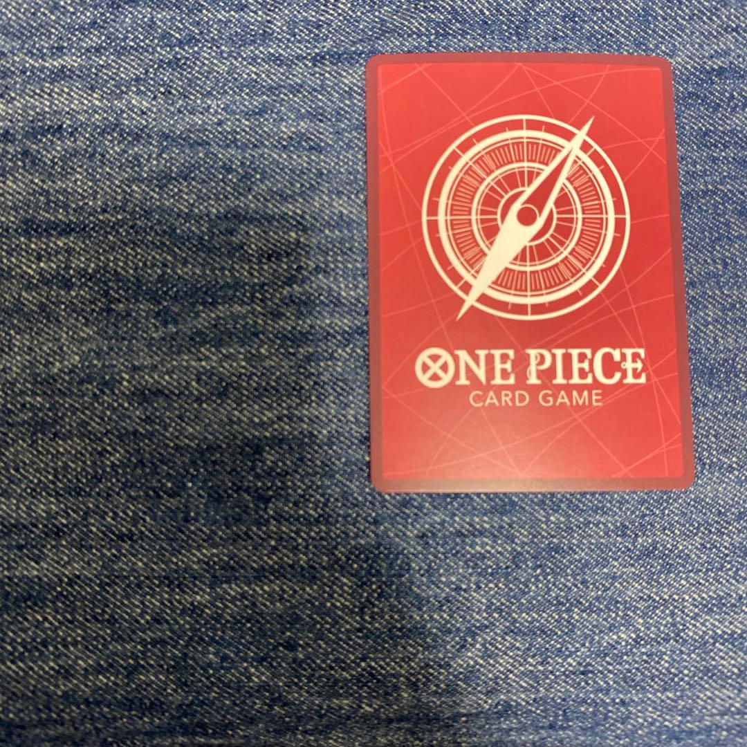 One Piece Yamato L — Japanese