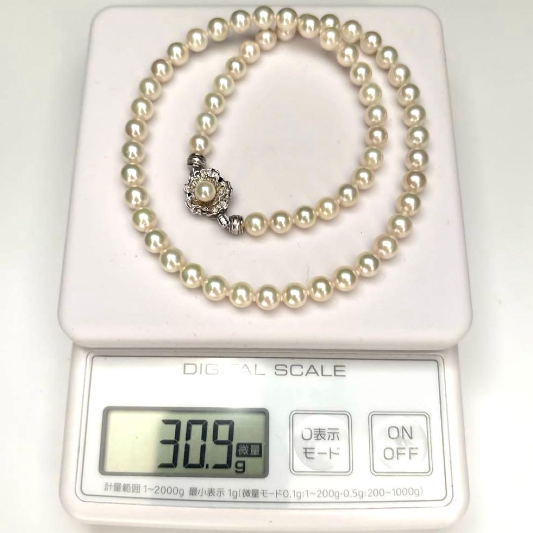 Aurora interference colored white Akoya pearl necklace with 7mm pearls and 45 cm length