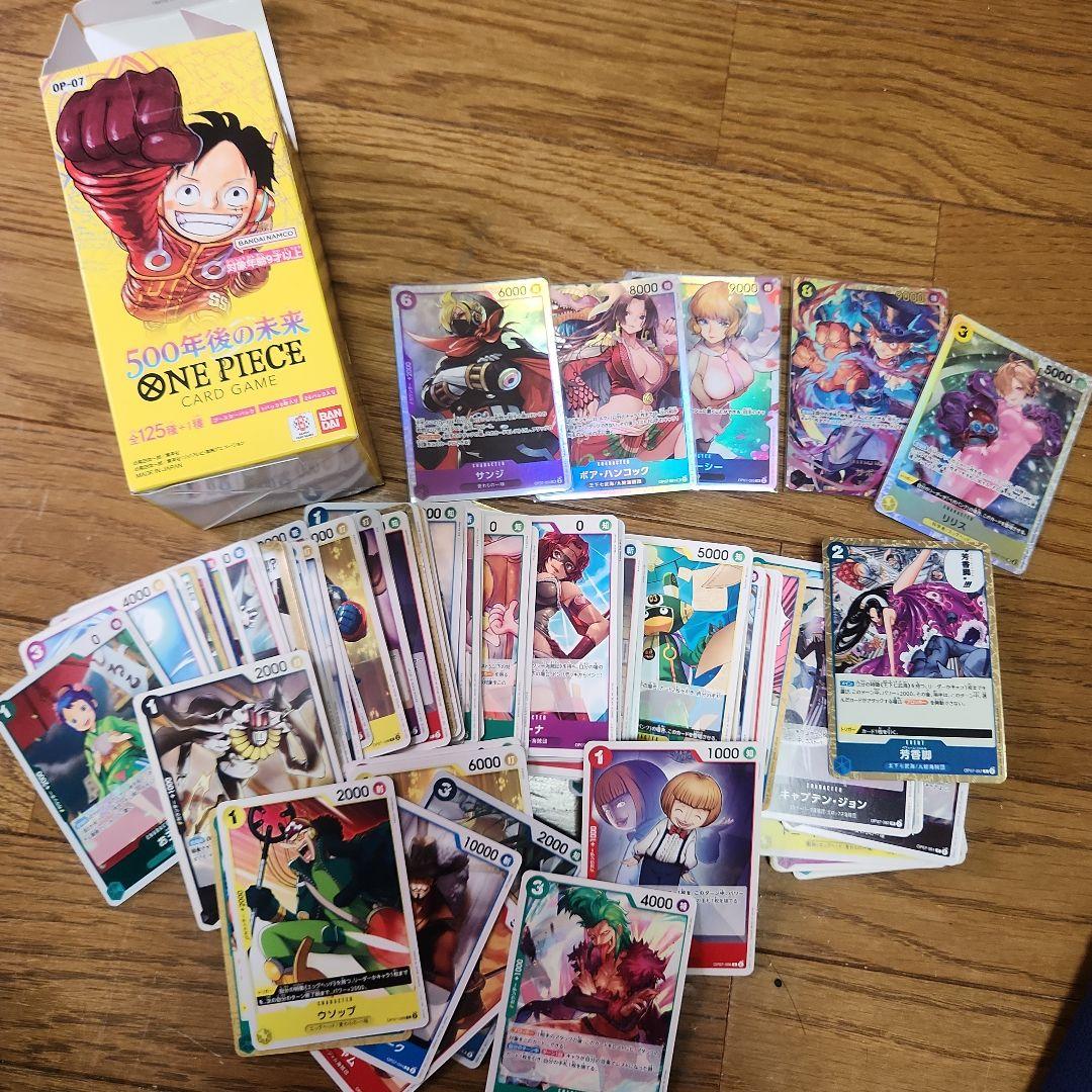 One Piece One Piece Card Game 500 Years in the Future Box — OP-07 — Japanese