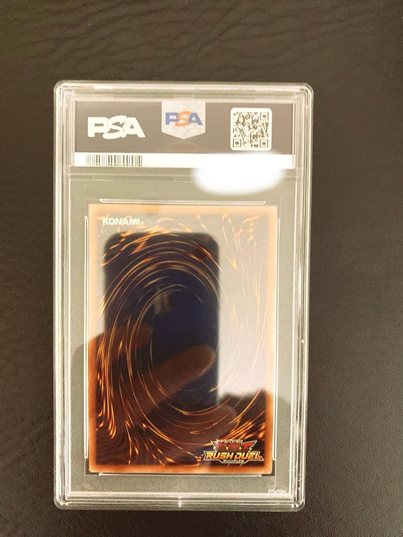 PSA 10 Yu-Gi-Oh Magician's Valkyria — Japanese