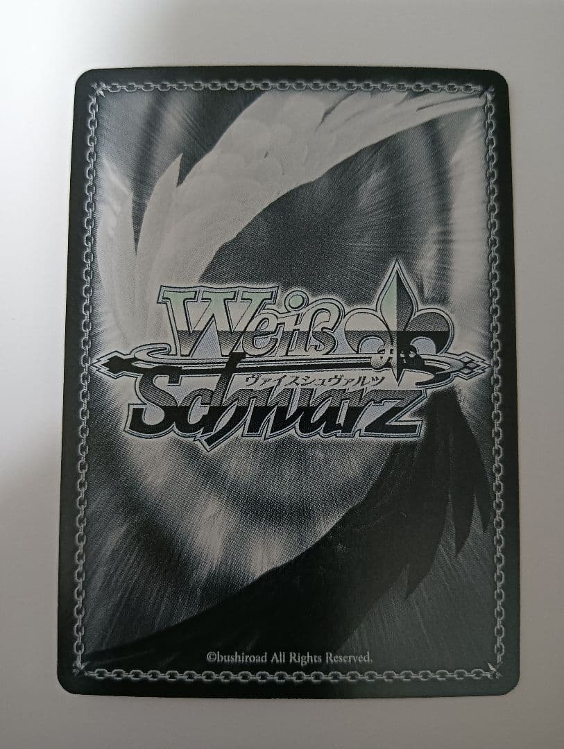 Weiss Schwarz Yamato-class Battleship Second Ship Musashi Kai — Japanese