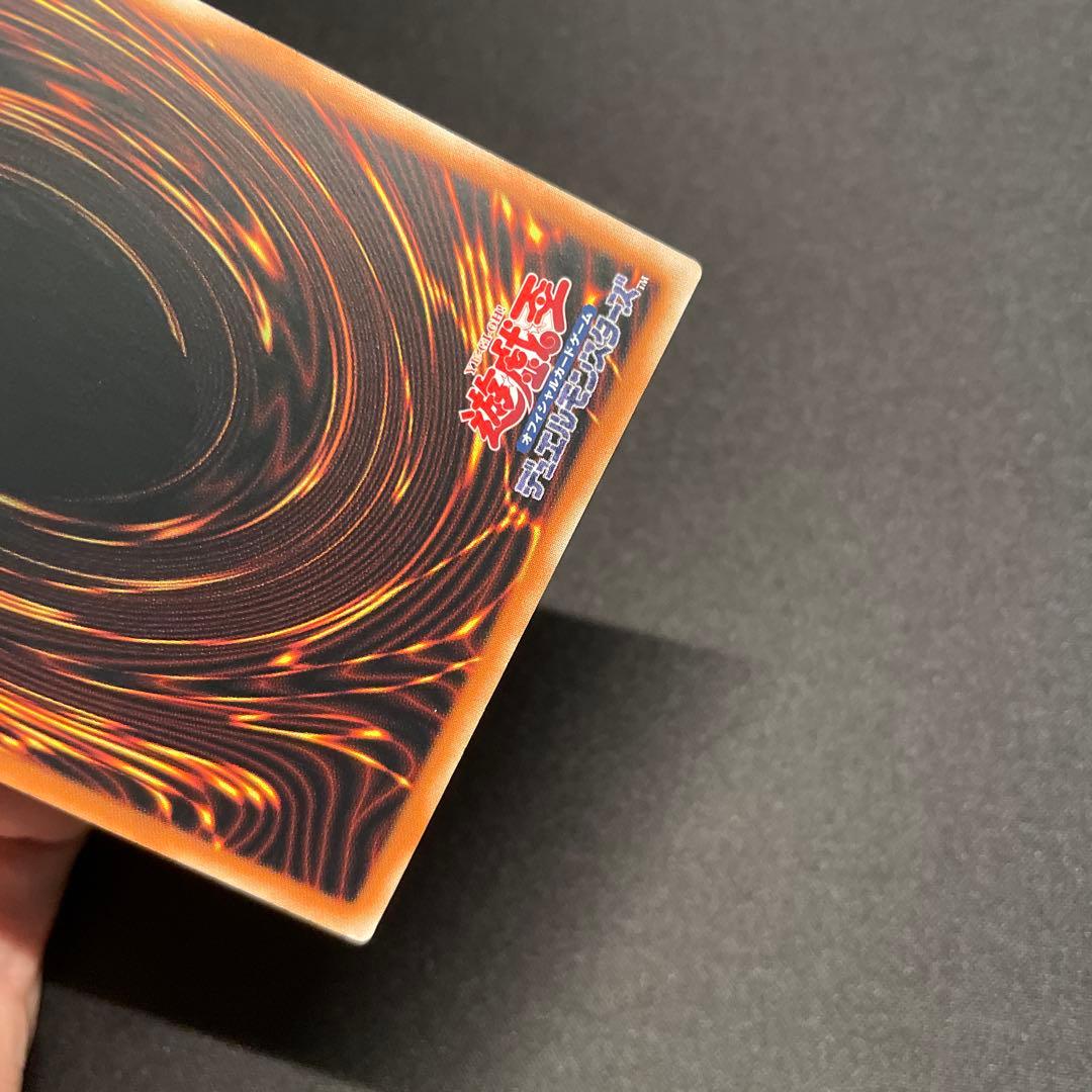 Yu-Gi-Oh Yu-Gi-Oh! Heavy Metal Foz-Electrum — Japanese