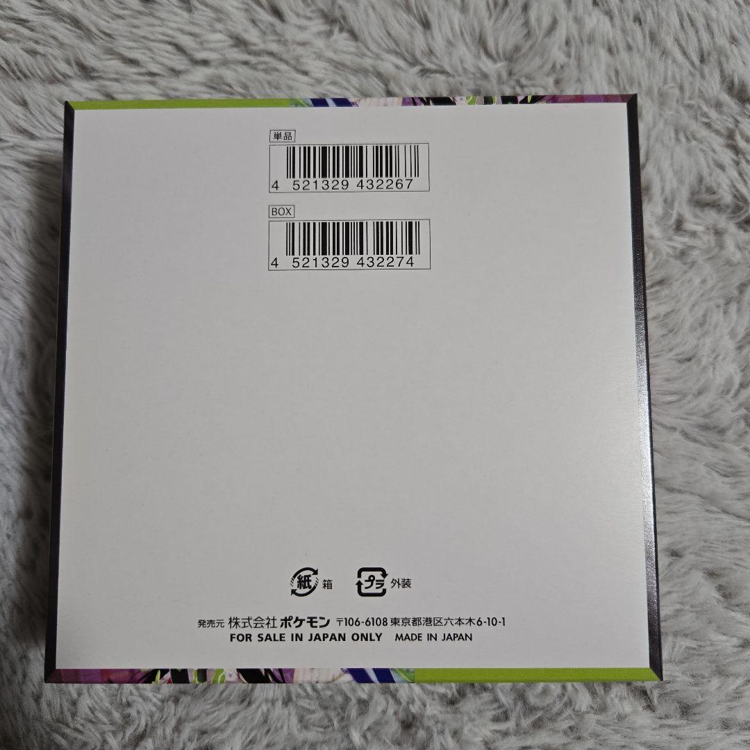 Pokemon Pokémon Card Munitis Zero BOX Unopened Shrink No Peeling Box — Japanese
