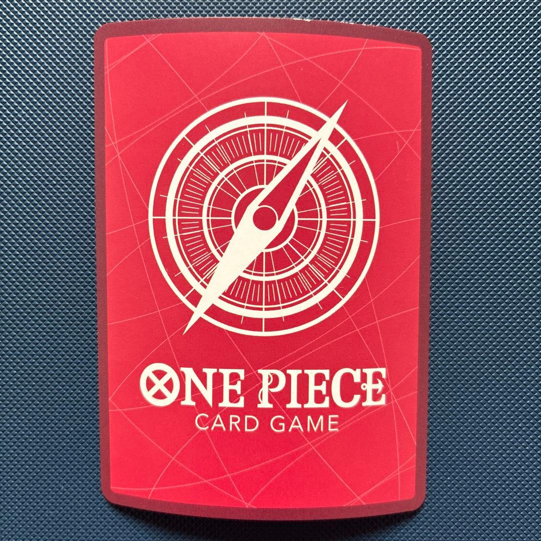 One Piece Luffy L — OP09-061 — Japanese