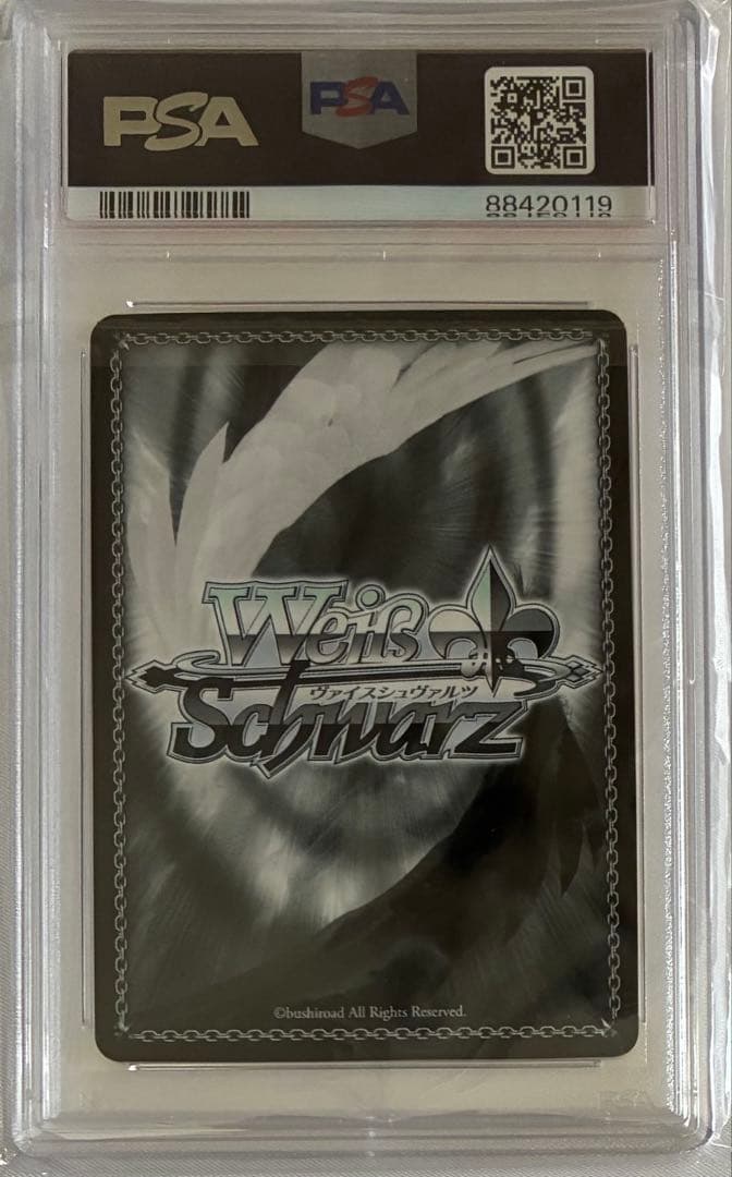 PSA 10 Weiss Schwarz These Two Together, Trude & Kobayashi — Japanese