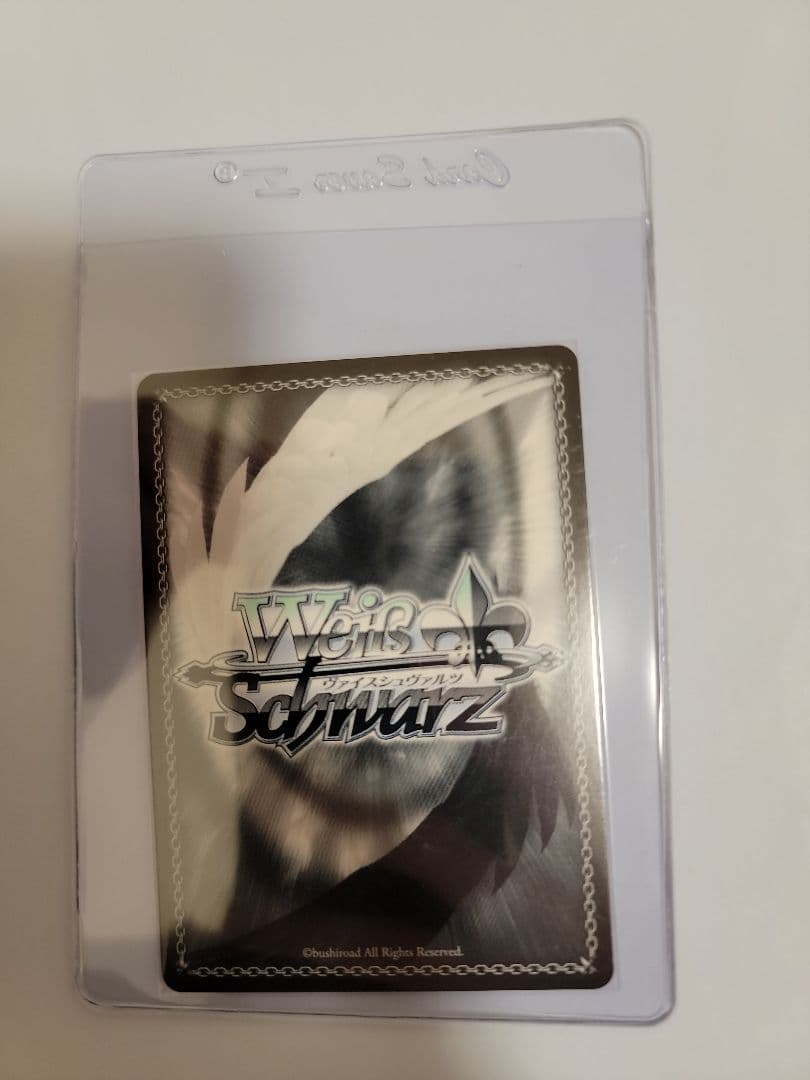 Weiss Schwarz Weiß Schwarz Memorial★Beachside Jougasaki Mika SP — Japanese