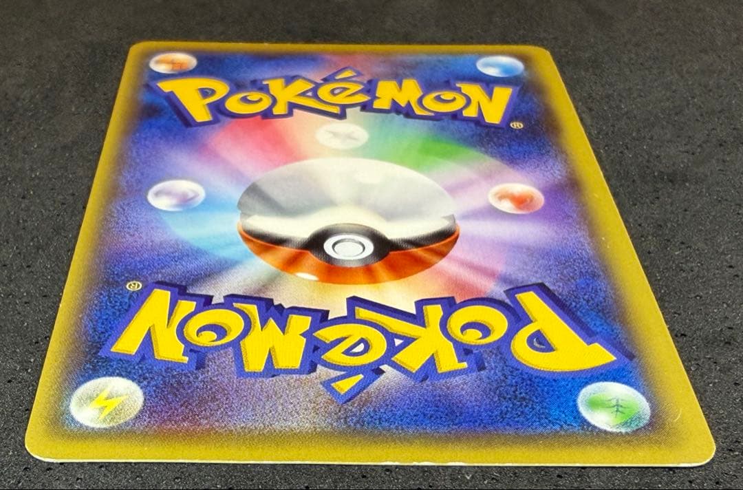 Pokemon Umbreon ex SR — XY BREAK Expansion Pack Awakening Super King 082/078 — Japanese