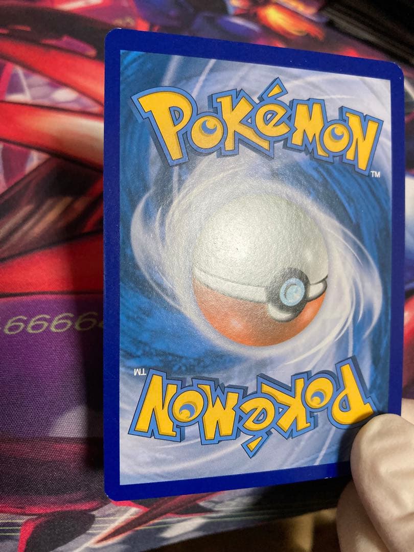 Pokemon Charizard GX — English