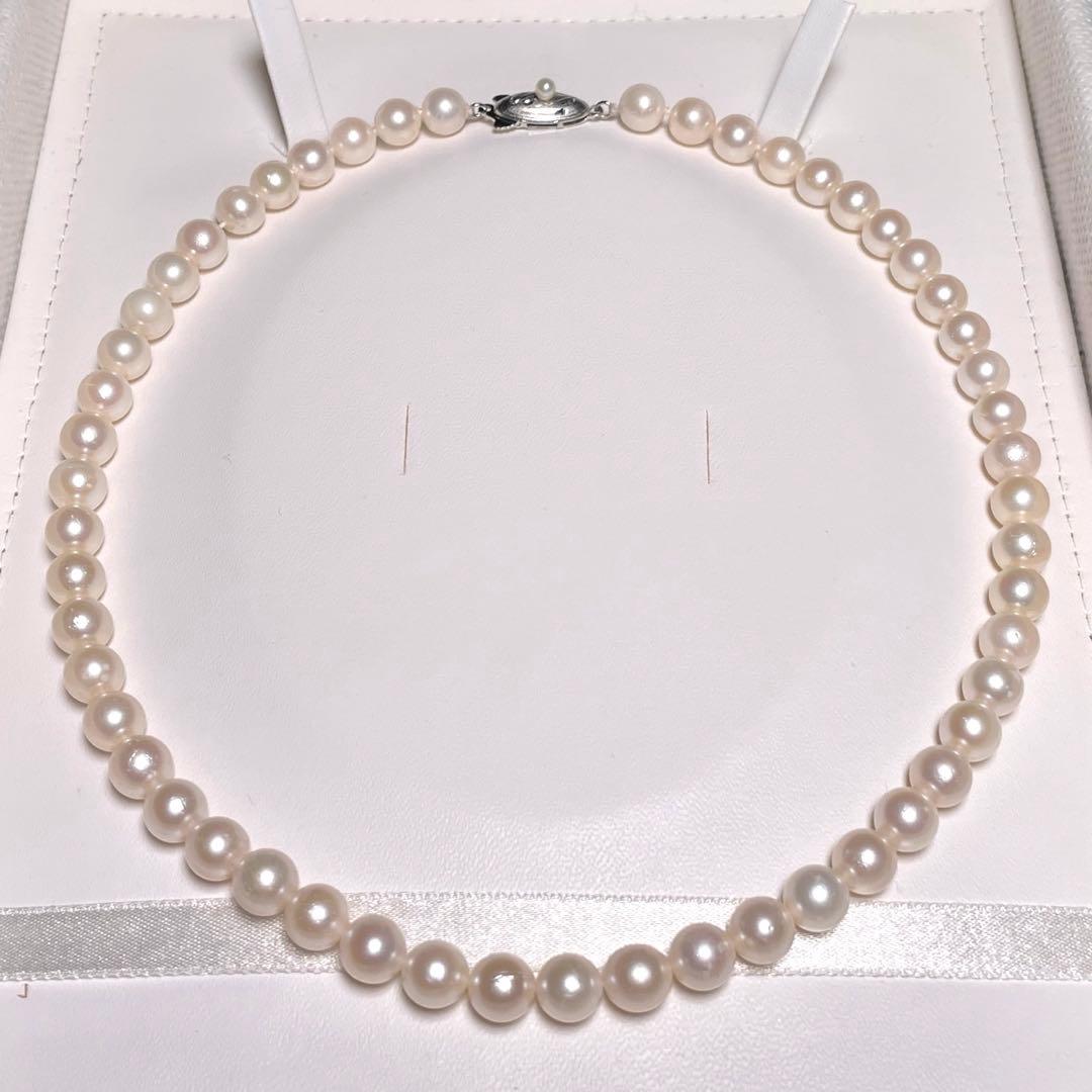 Aqua Pearl Teri-Wrapped Akoya Pearl Necklace with round white pearls 7.0-7.4mm and silver clasp, 41.3 cm long
