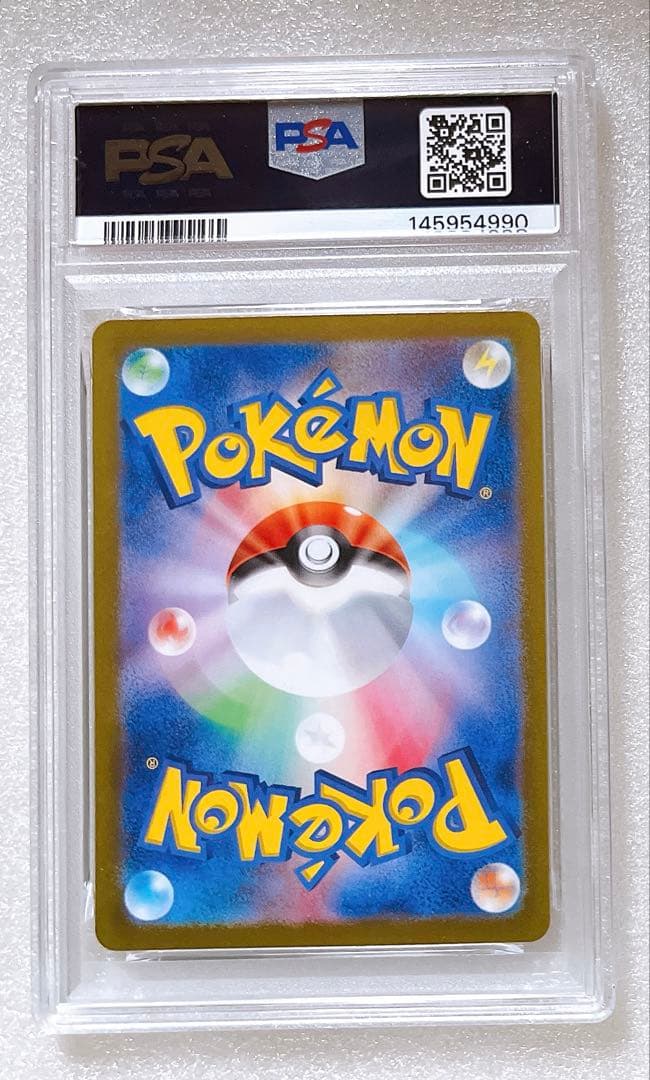 PSA 10 Pokemon Mew ex — 327/190 — Japanese