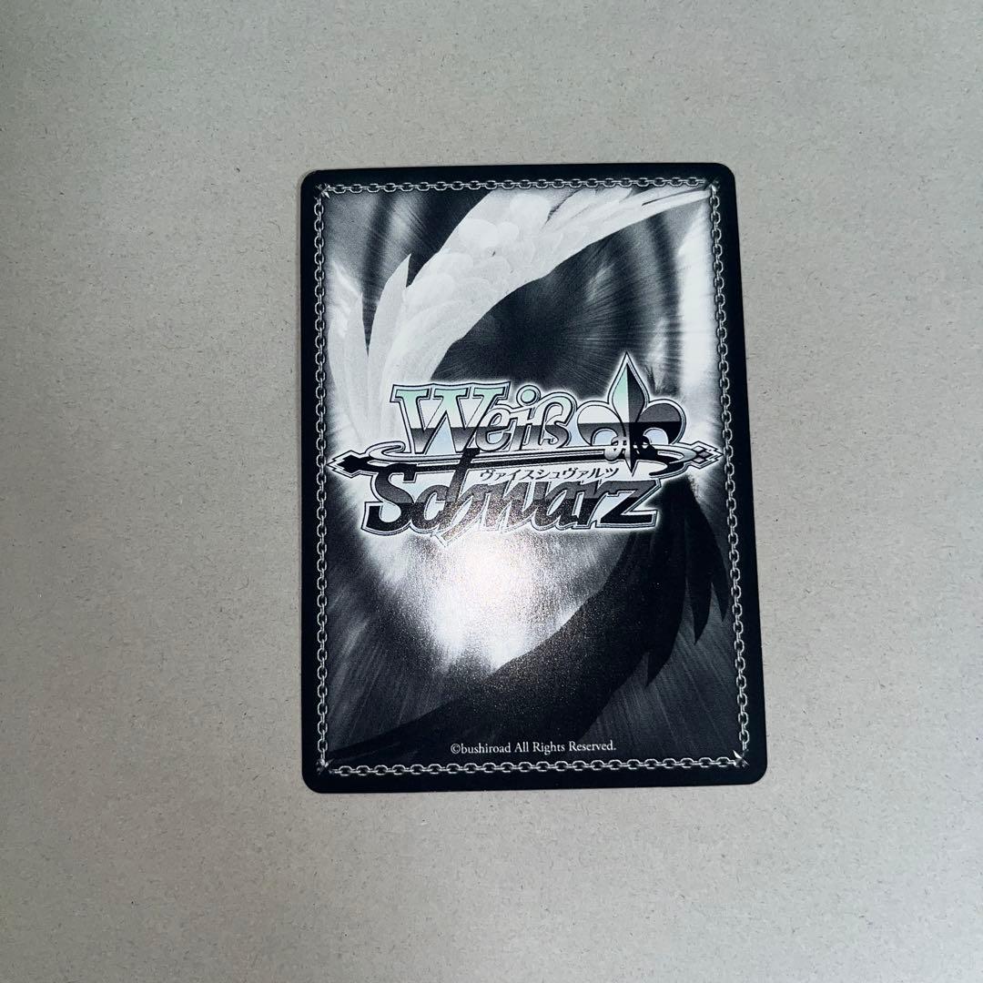 Yu-Gi-Oh Kirito, the Time to Rise — Japanese