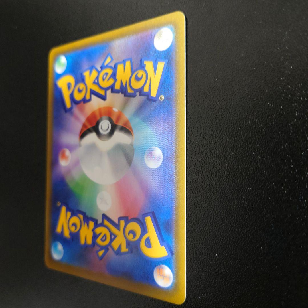 Pokemon Mew VMAX — 280/184 — Japanese