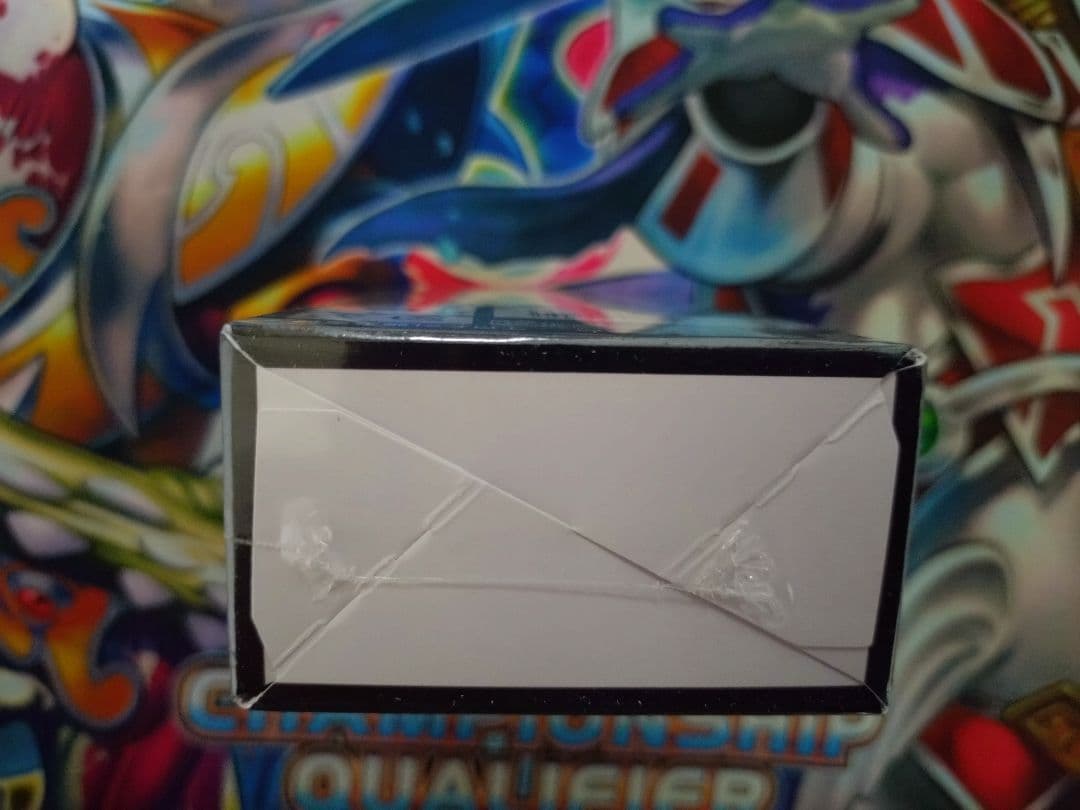 Yu-Gi-Oh Yu-Gi-Oh! Collectors Pack: Legendary Duelist Edition Sealed Box — Japanese