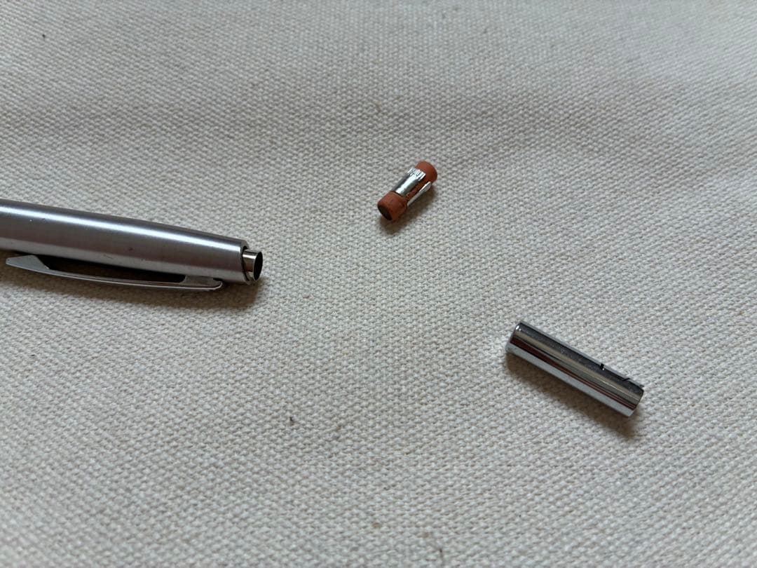 PILOT mechanical pencil with 0.9mm lead and metal body, discontinued model