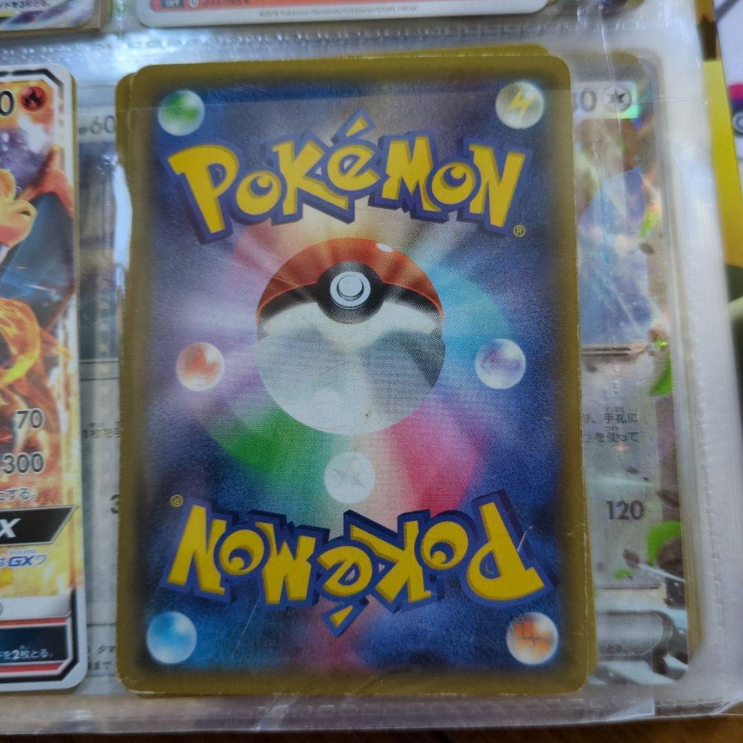 Pokemon Charizard ex — XY Series Other Products — Japanese