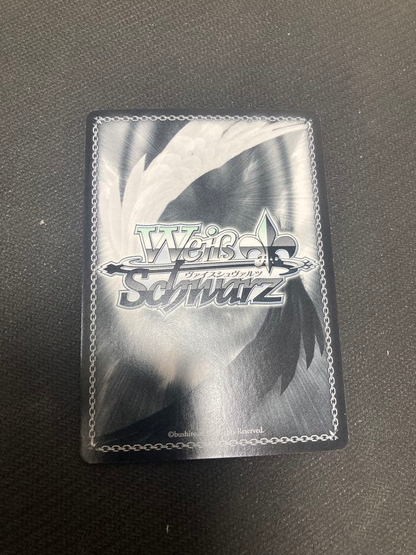 Weiss Schwarz Weiß Schwarz Rin Shibuya SP Sign — Japanese