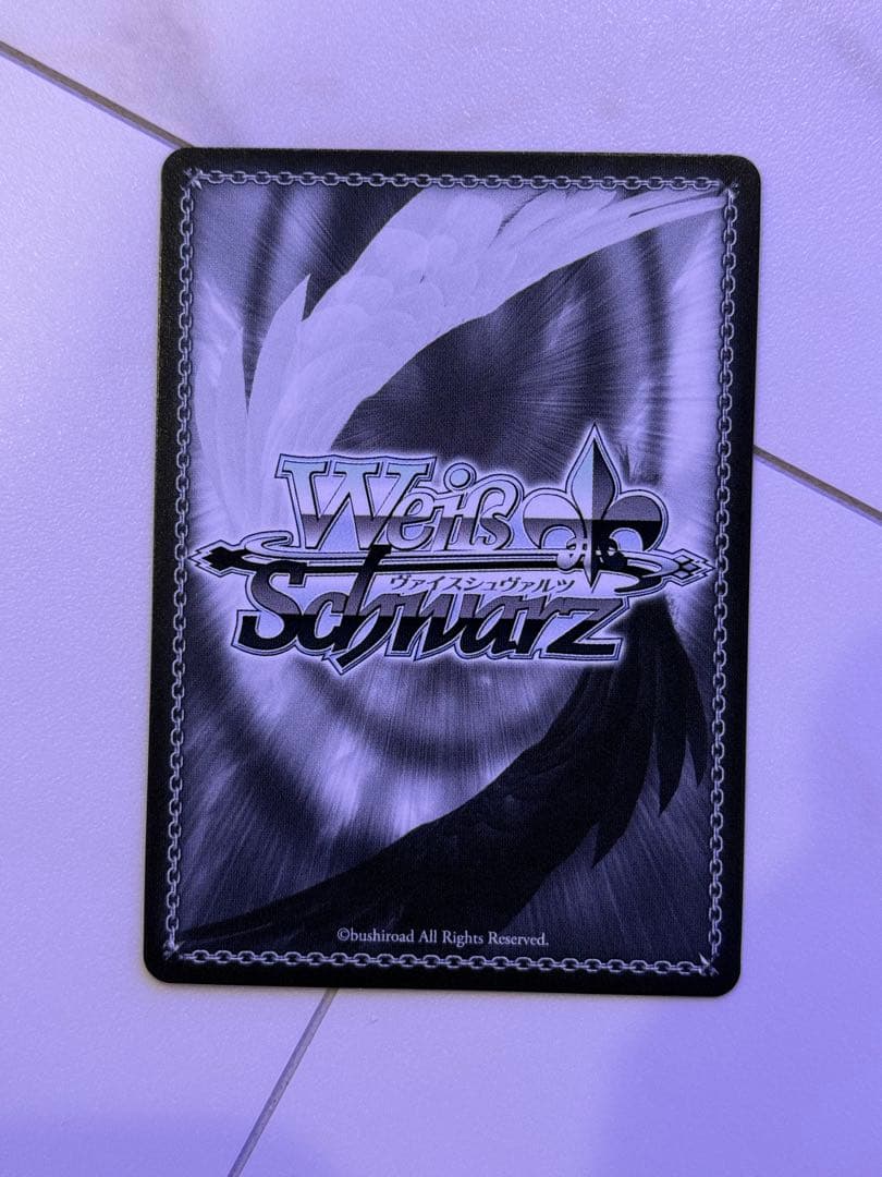 Weiss Schwarz Chainsaw Man Weiße Knight: Chainsaw Man Akih Hayaawa SP Tokui 4-ka no Omtukey — Japanese